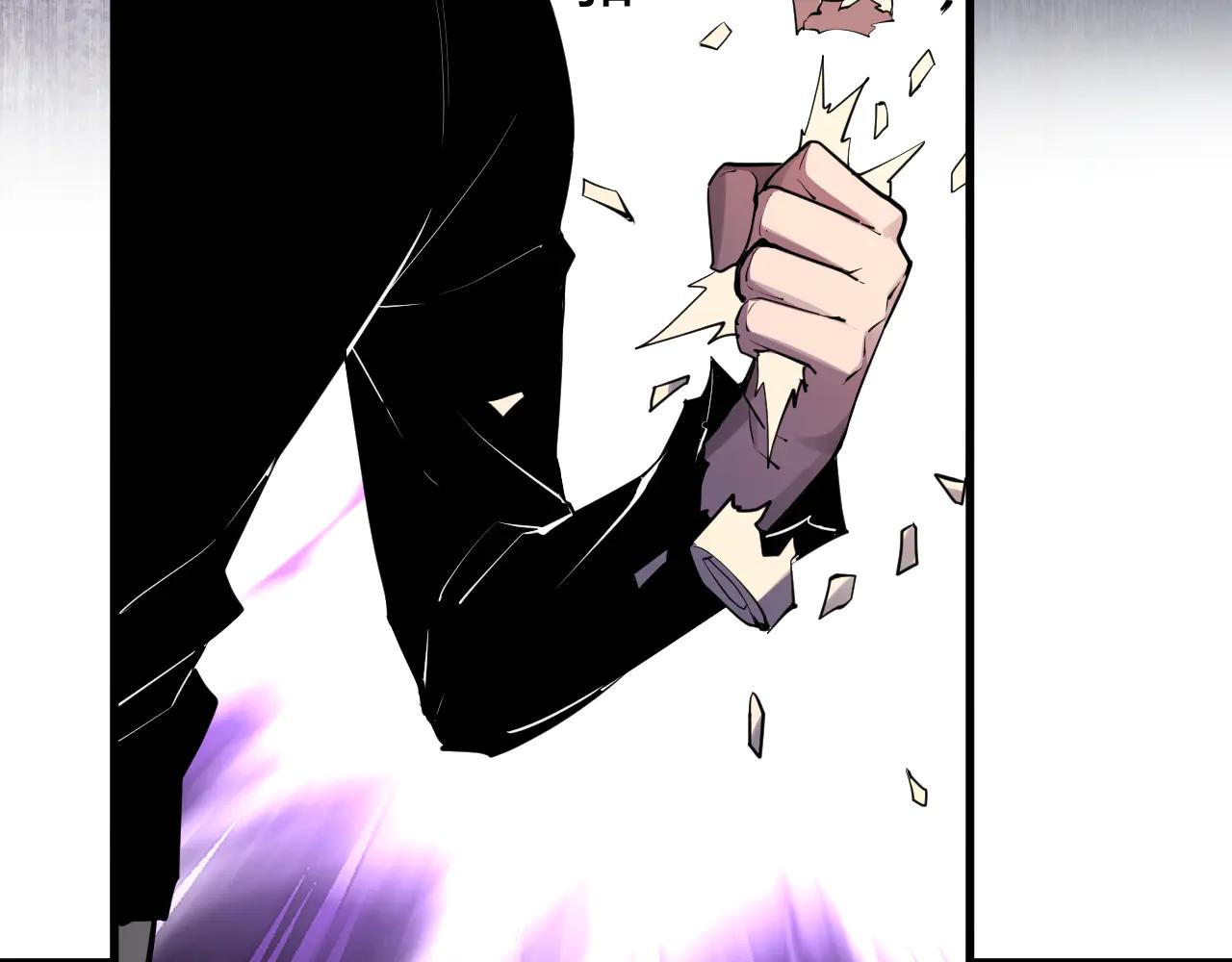 第65话  转职！双职业！104