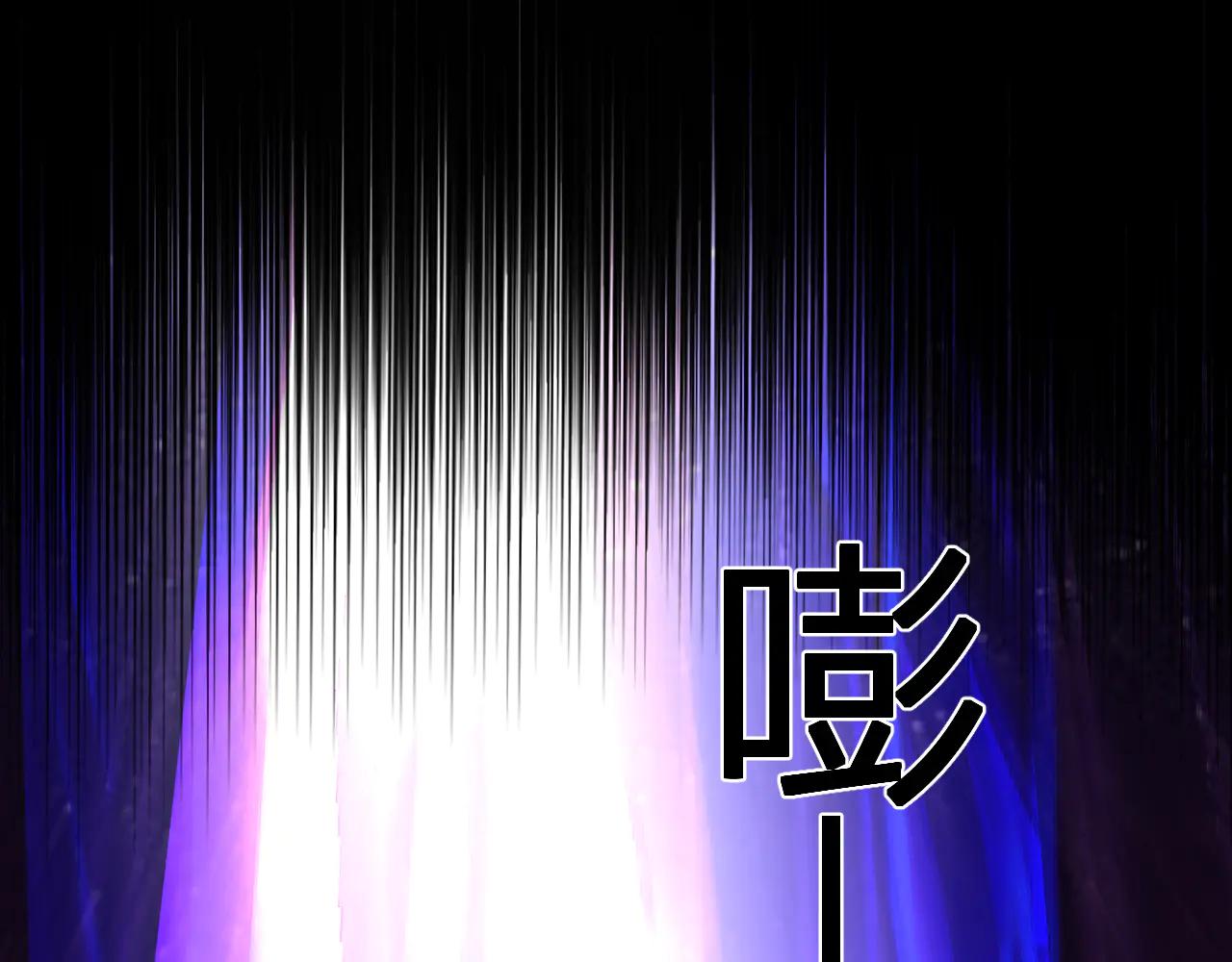 第65话  转职！双职业！110