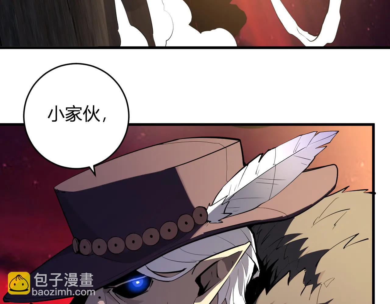 第65话  转职！双职业！13