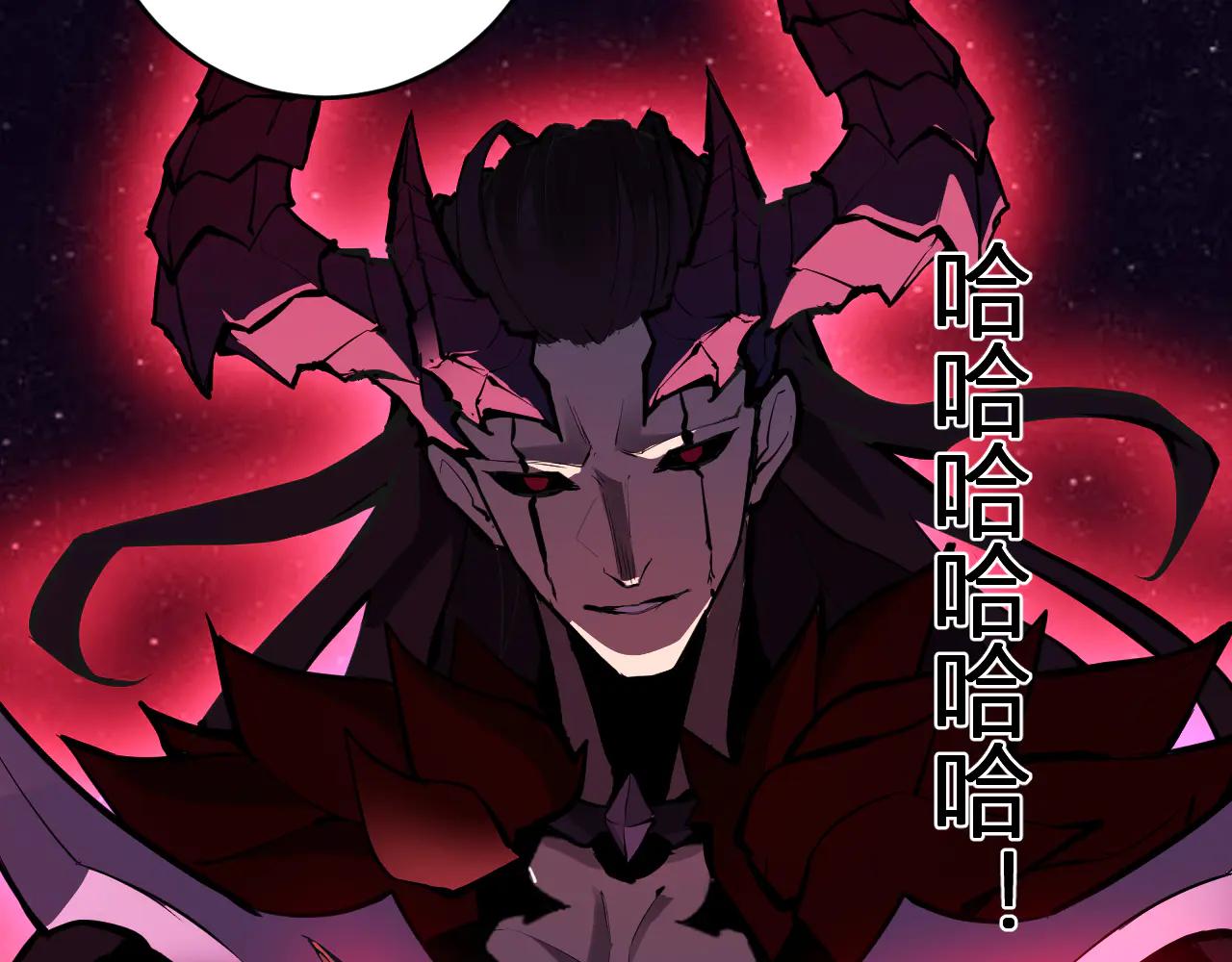 第65话  转职！双职业！131