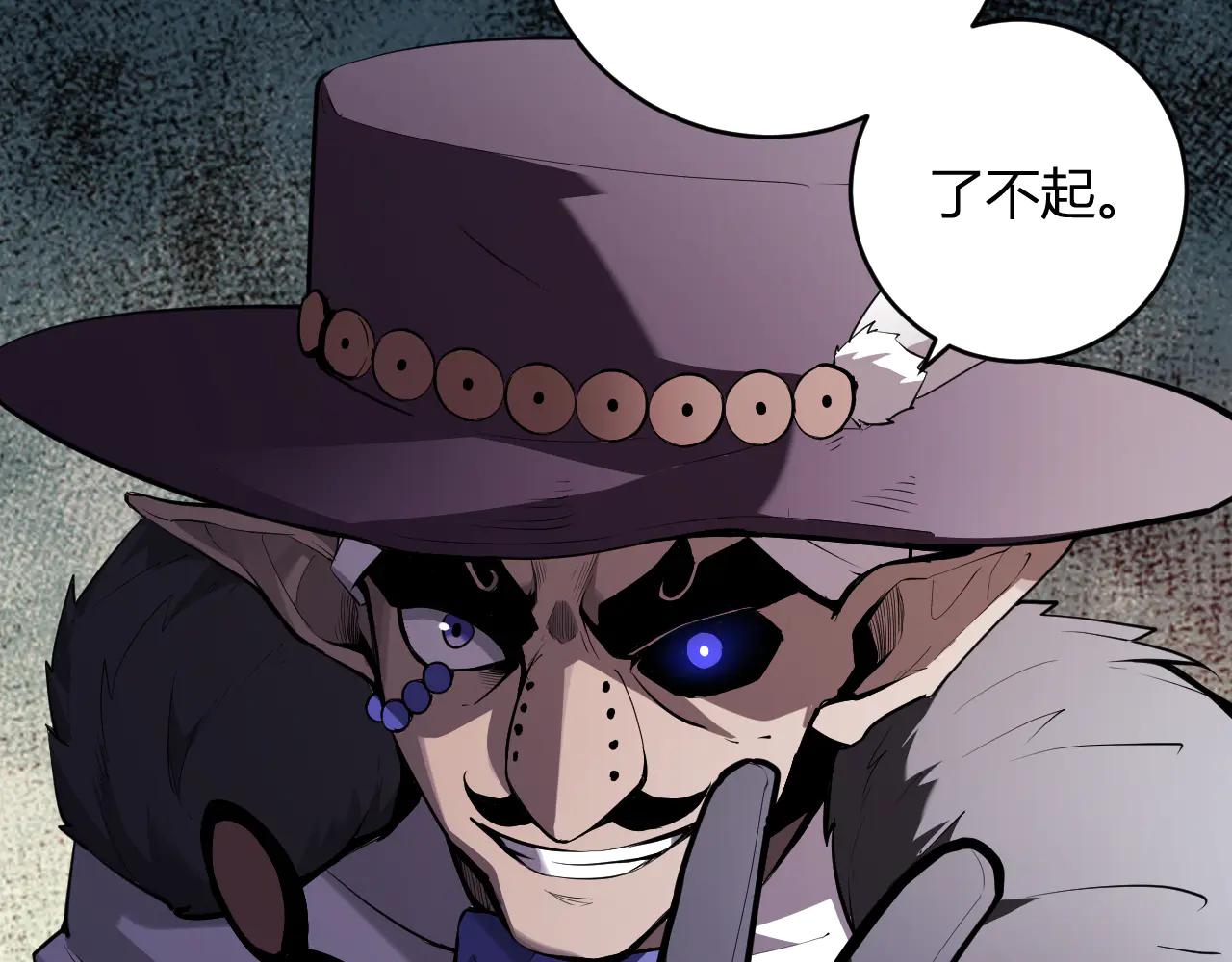 第65话  转职！双职业！36