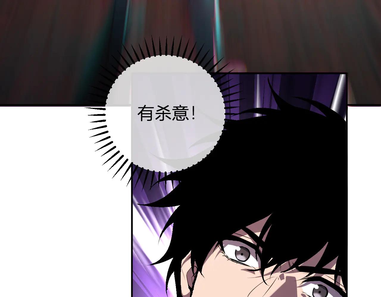 第65话  转职！双职业！60