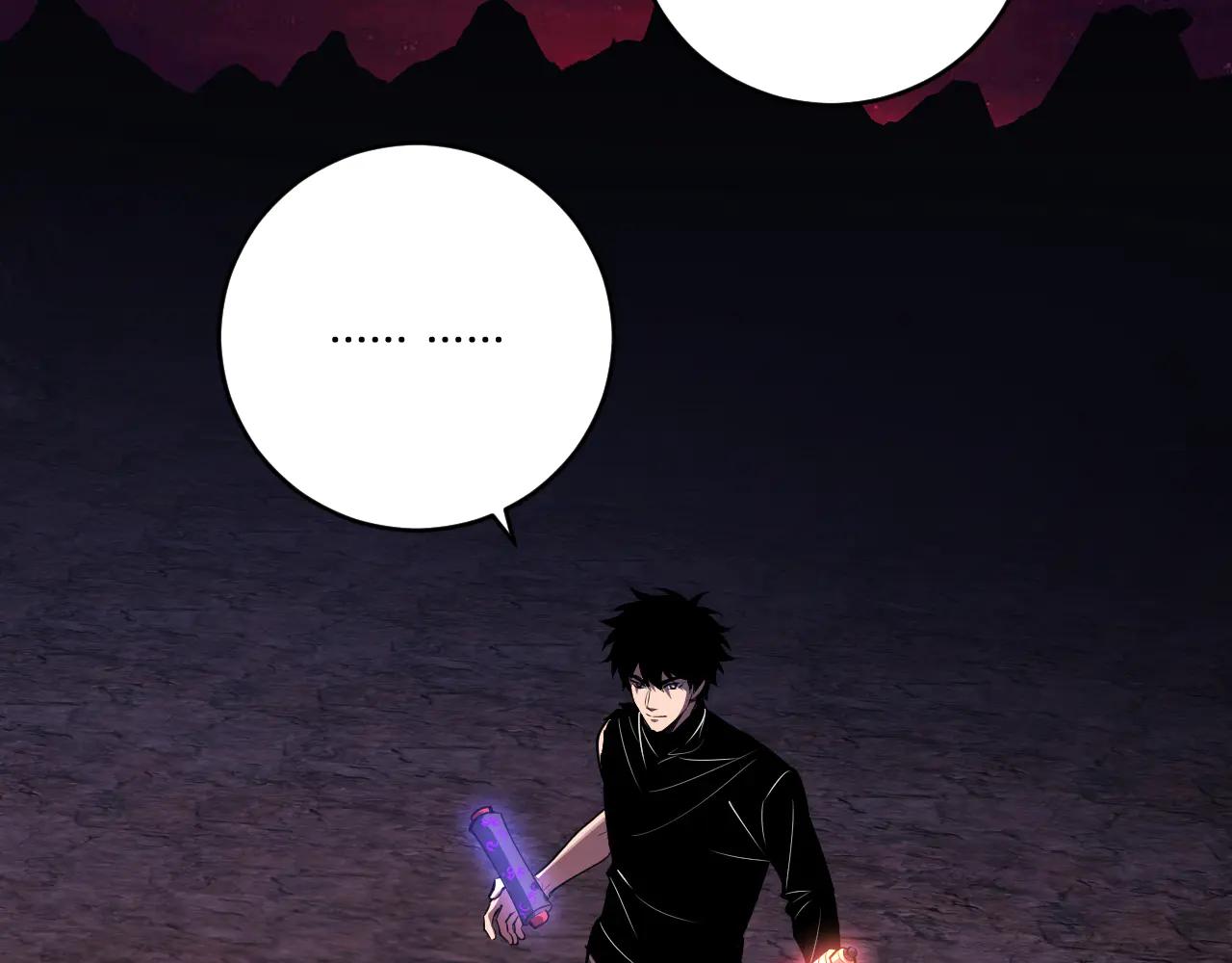 第65话  转职！双职业！64