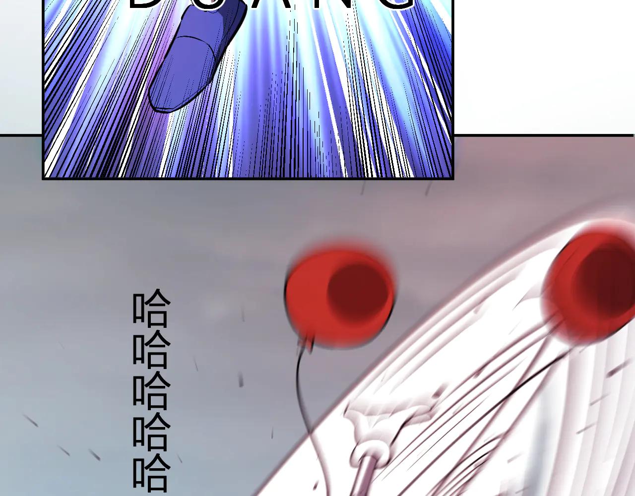 第66话  生灵之祸与深渊之主！11