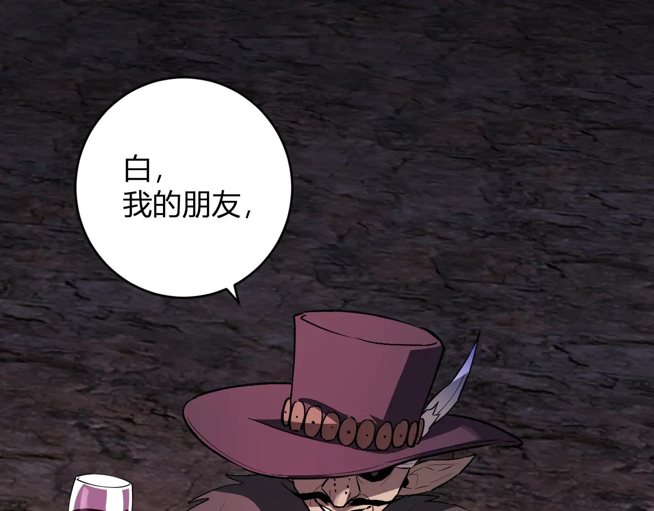 第66话  生灵之祸与深渊之主！120