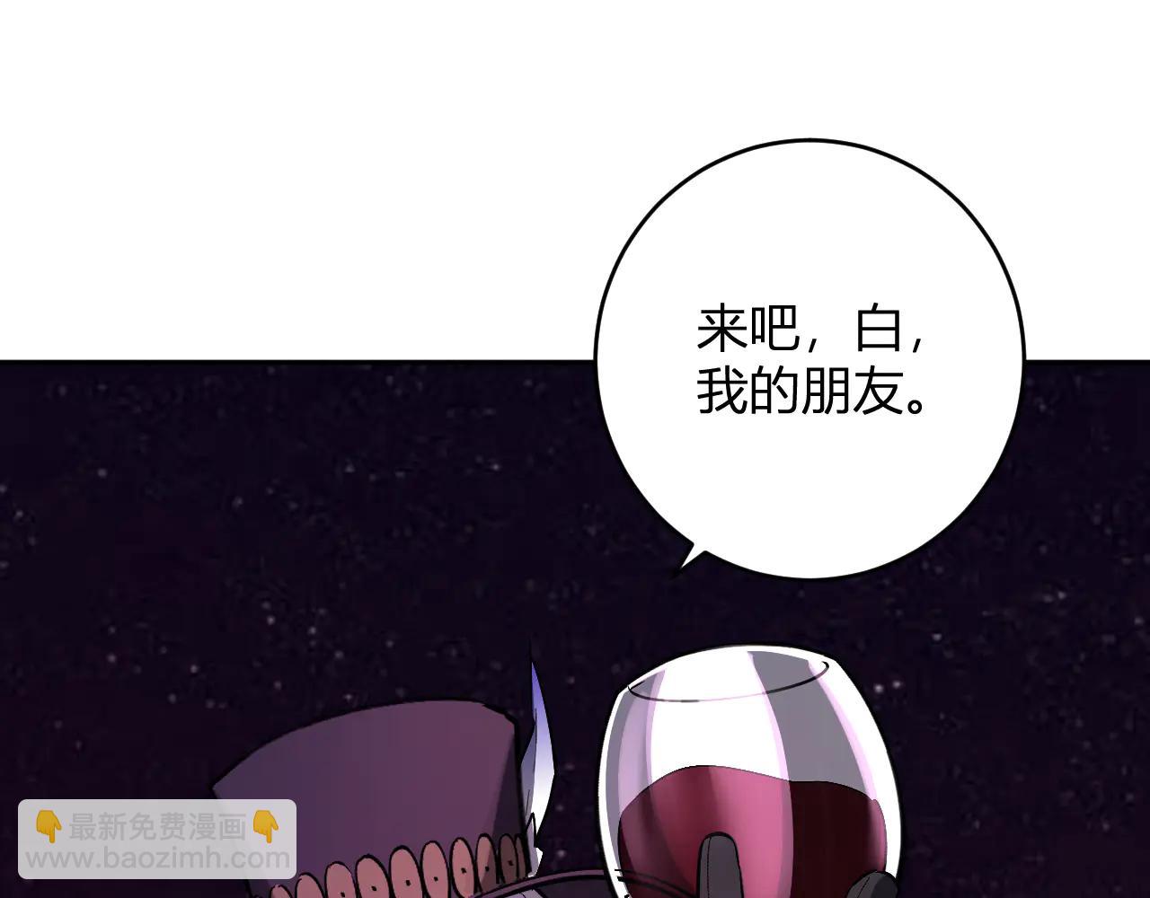 第66话  生灵之祸与深渊之主！133