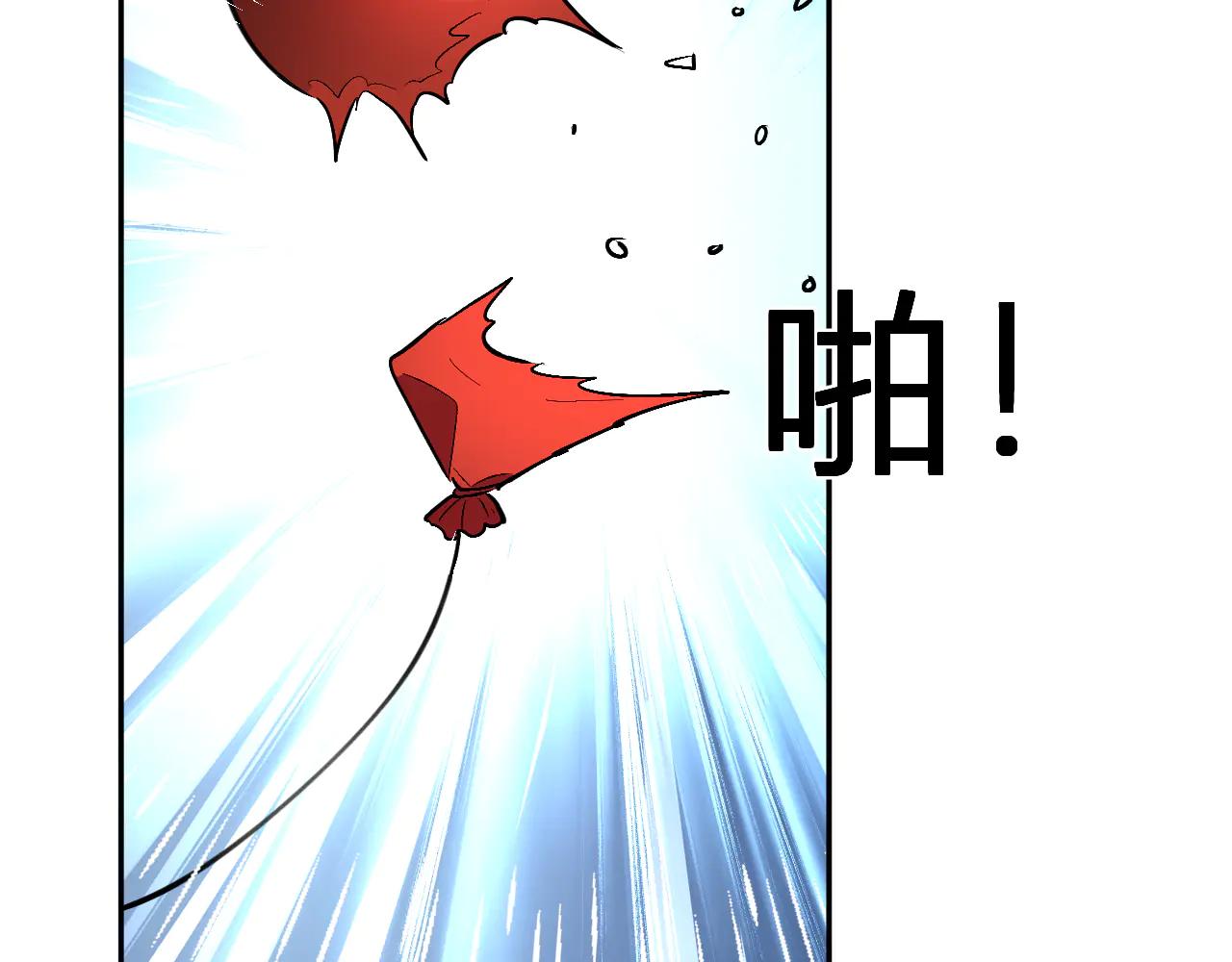 第66话  生灵之祸与深渊之主！19