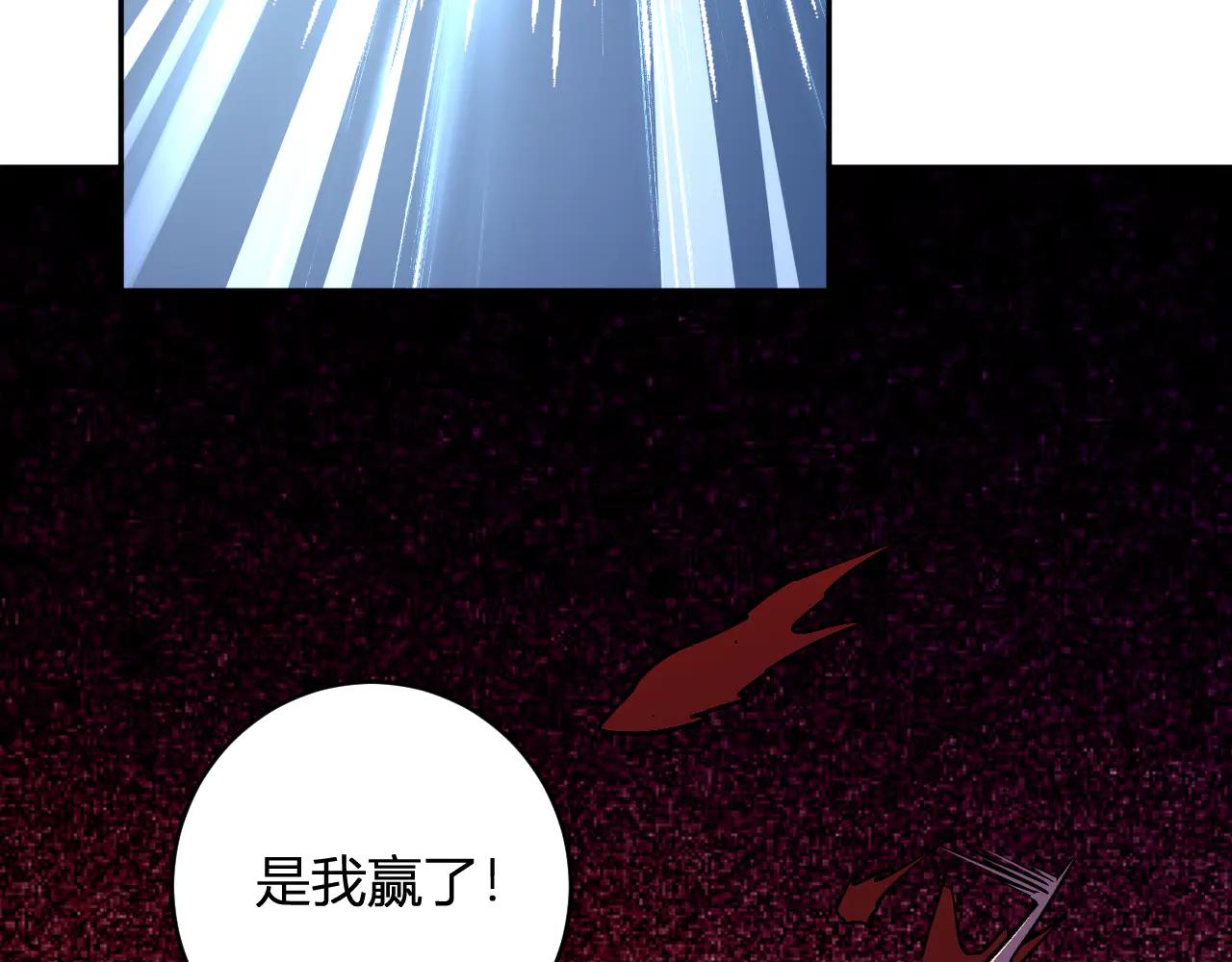 第66话  生灵之祸与深渊之主！20