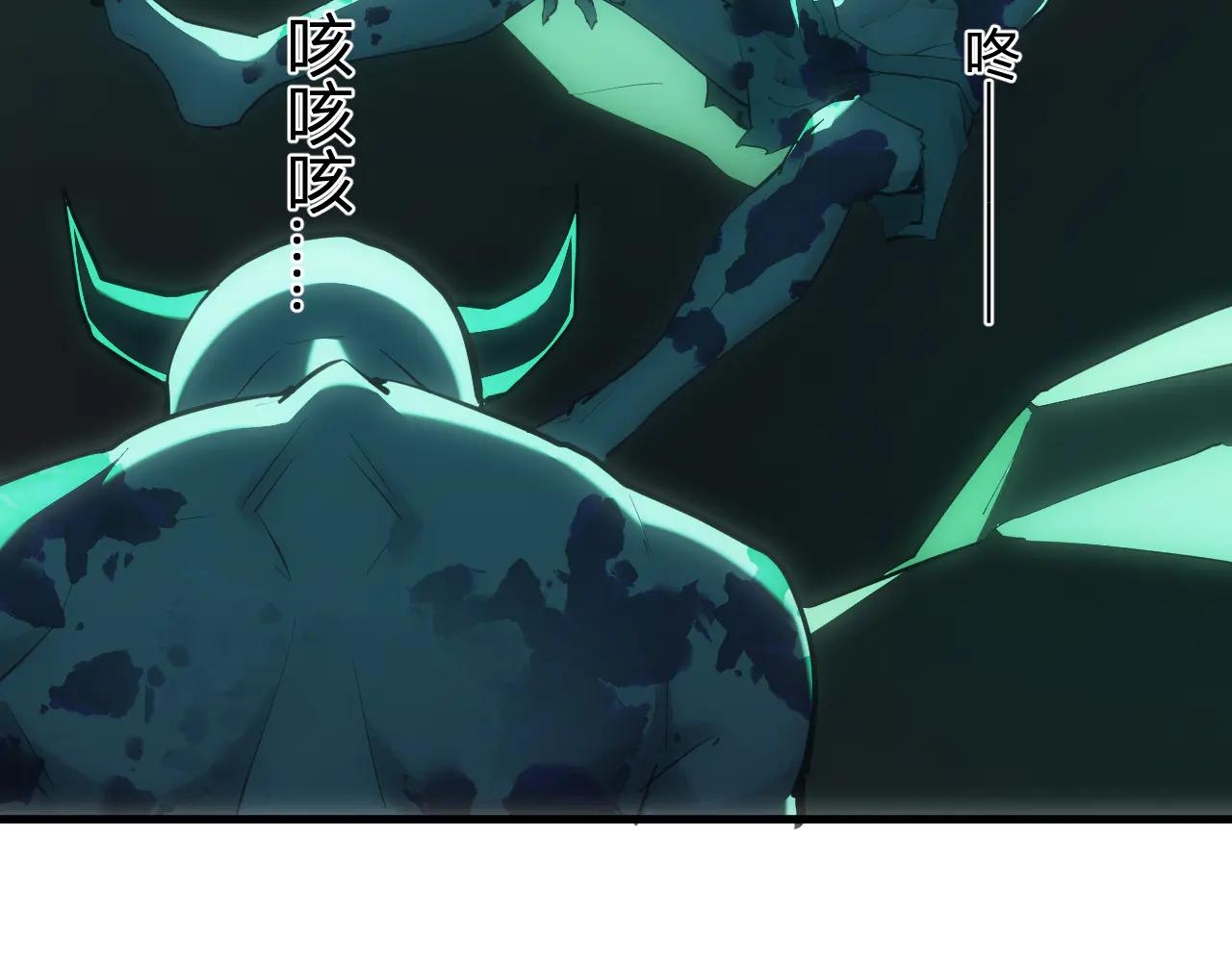 第66话  生灵之祸与深渊之主！81
