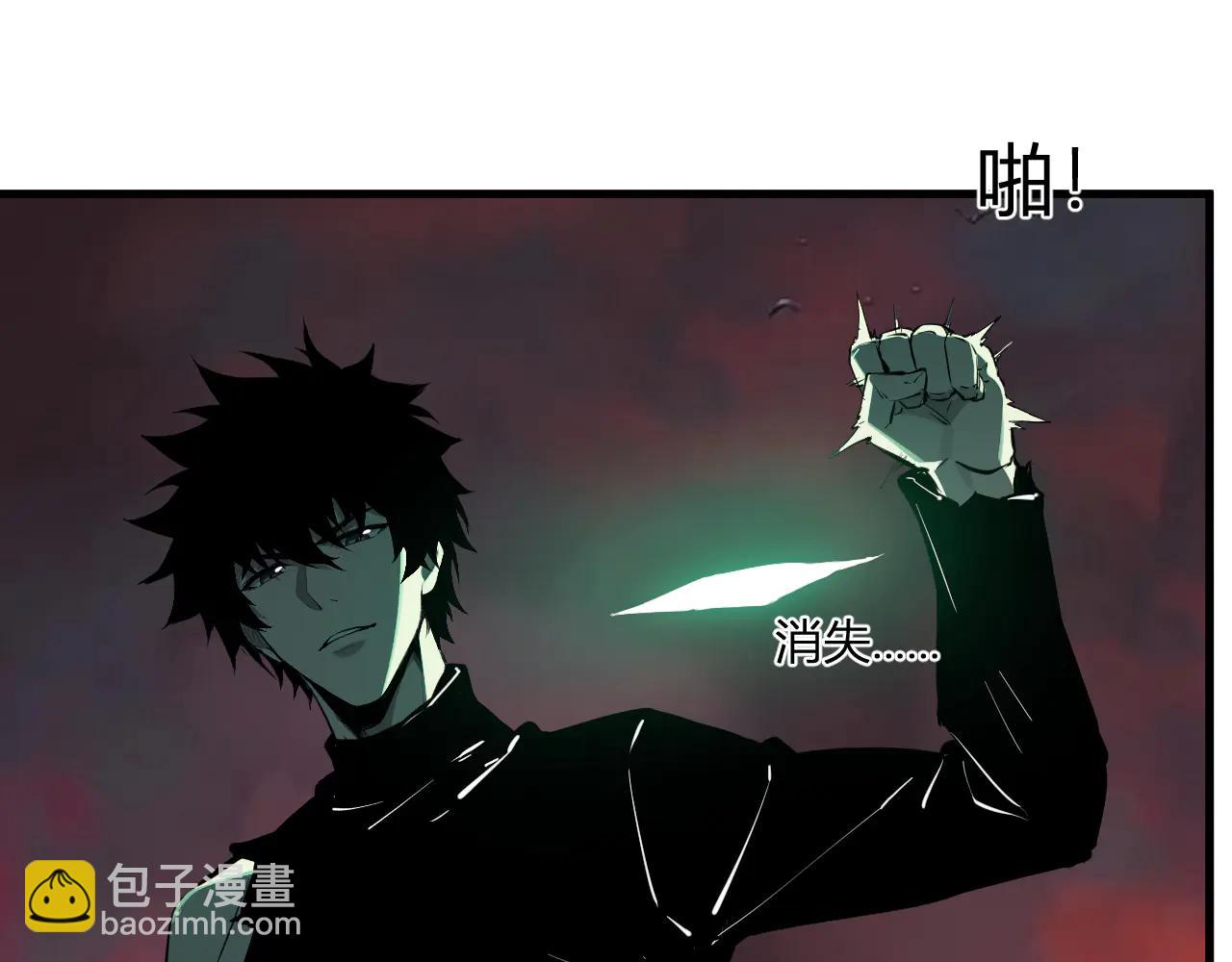 第66话  生灵之祸与深渊之主！82