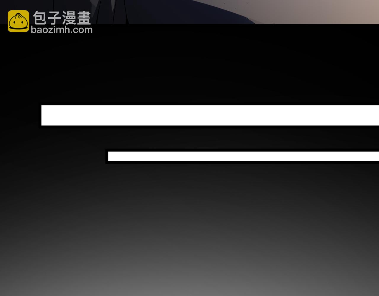 新副本！红星精神病院104