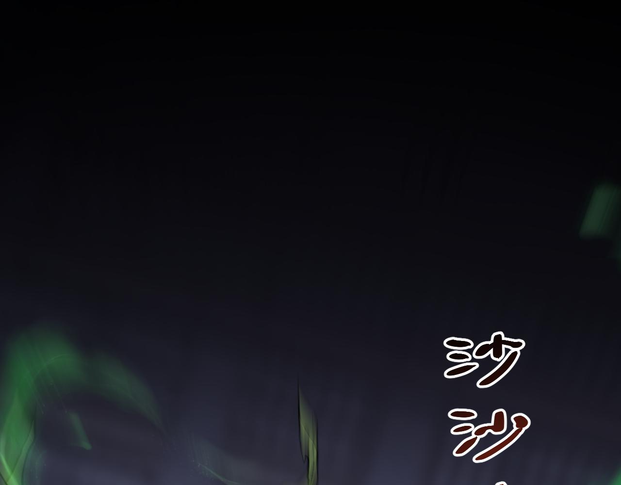 新副本！红星精神病院121