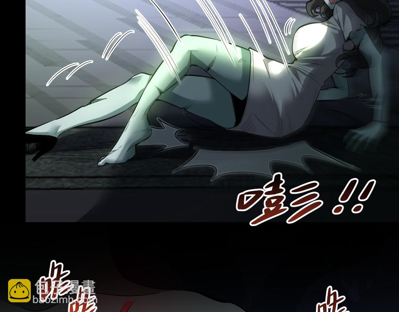 新副本！红星精神病院126