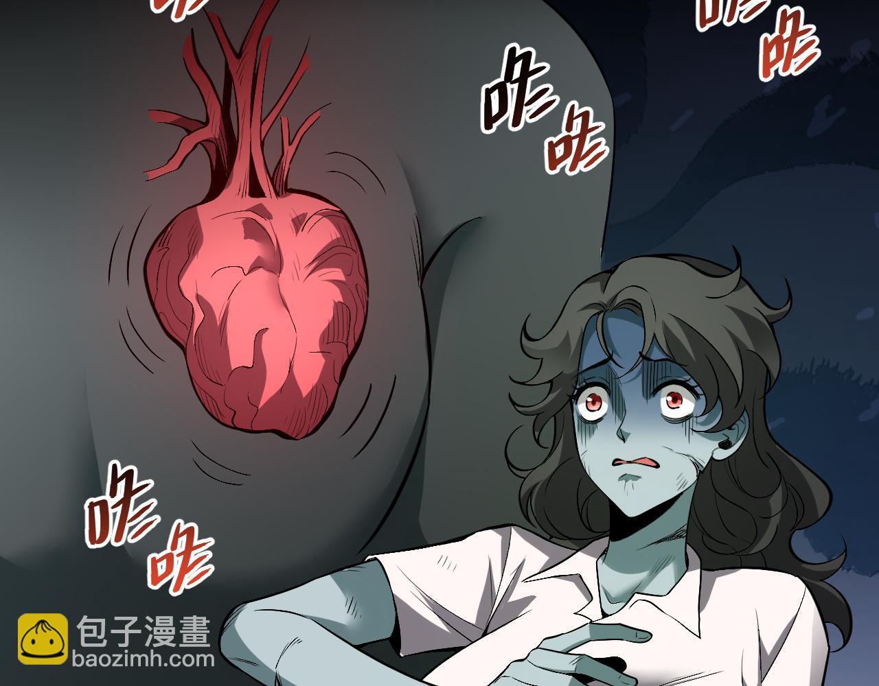 新副本！红星精神病院127