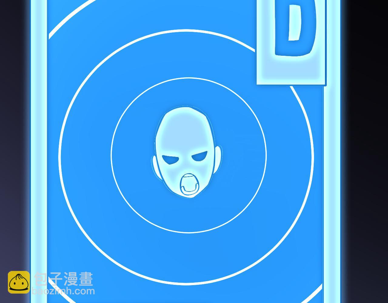 新副本！红星精神病院138