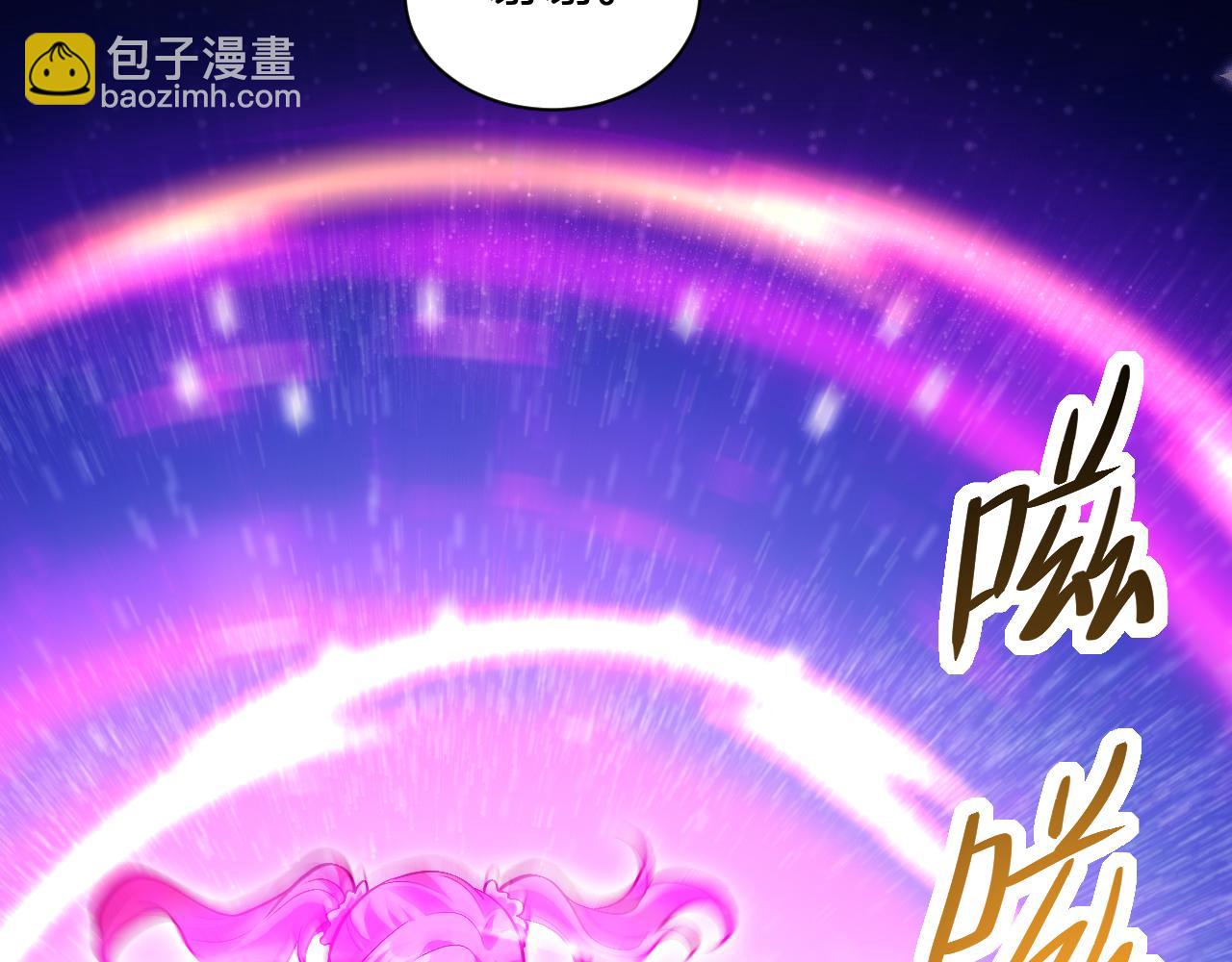 新副本！红星精神病院147