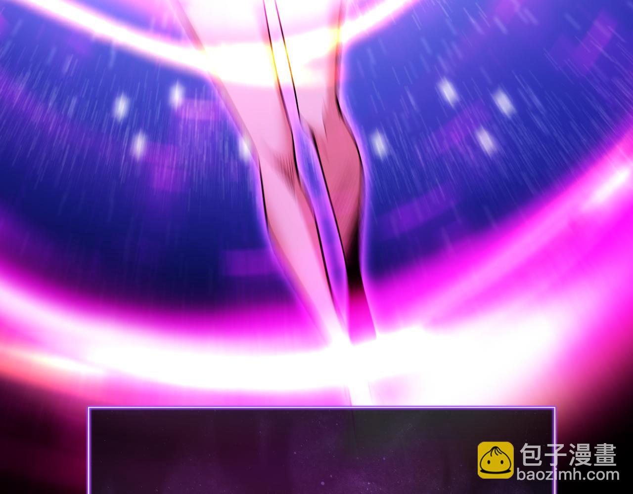 新副本！红星精神病院149