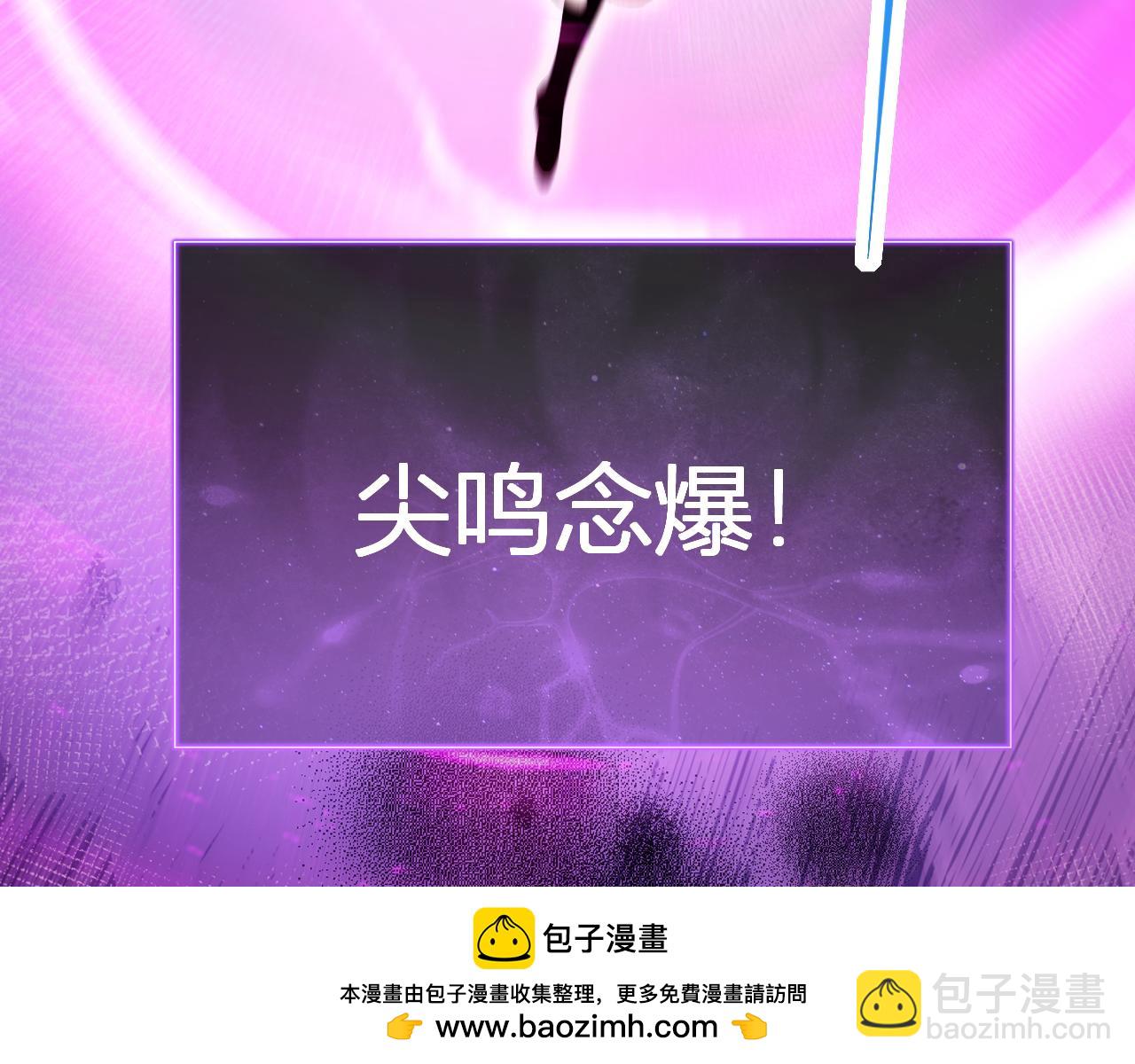 新副本！红星精神病院161
