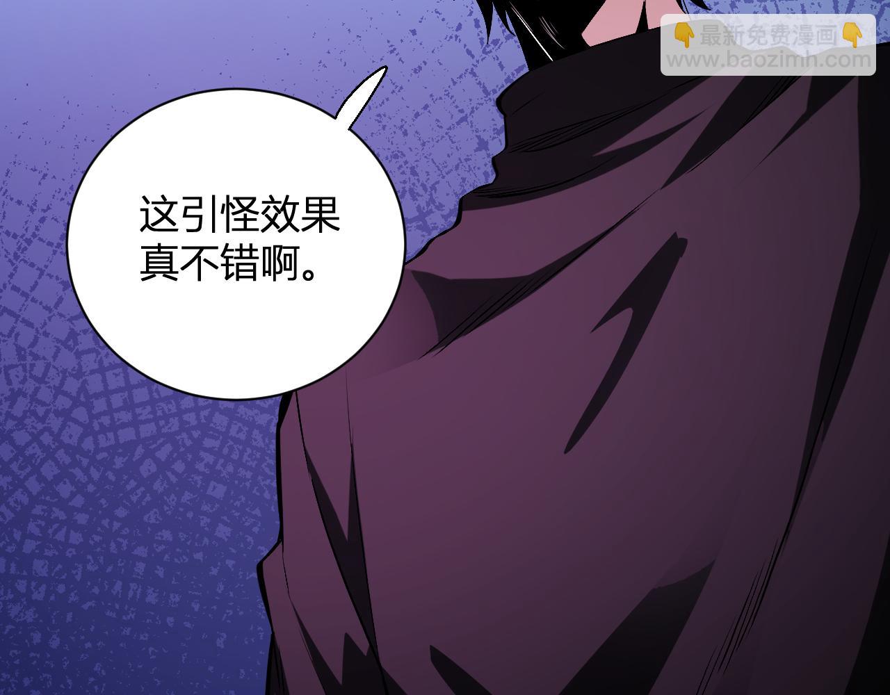 新副本！红星精神病院169