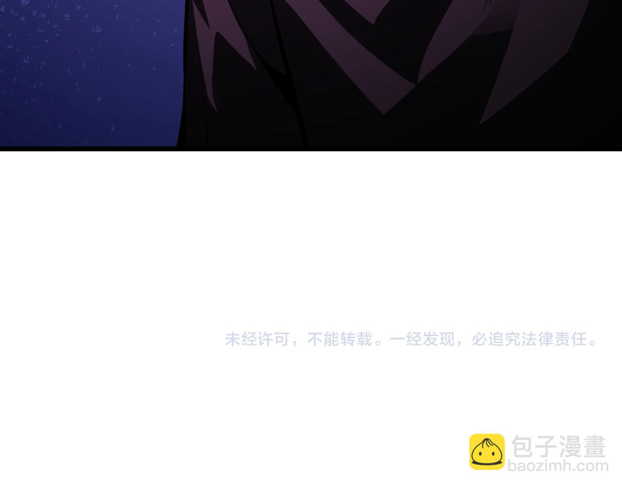 新副本！红星精神病院170