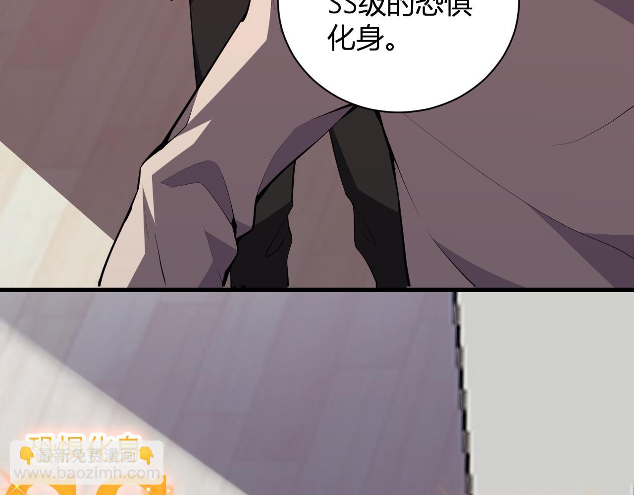 新副本！红星精神病院60