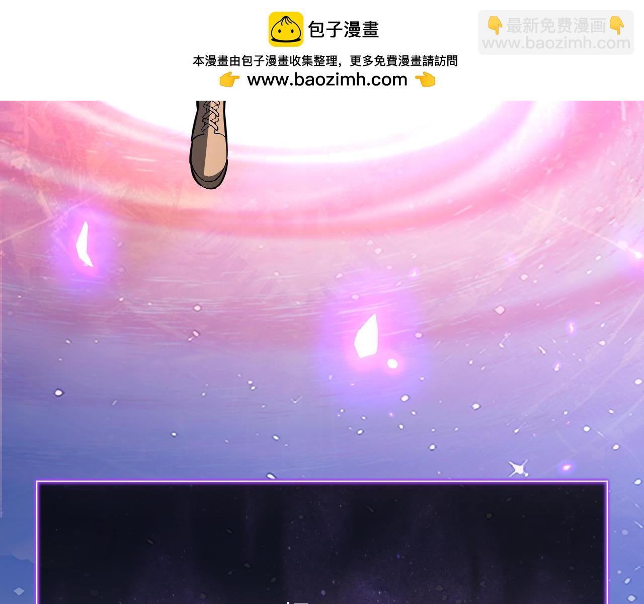 新副本！红星精神病院96