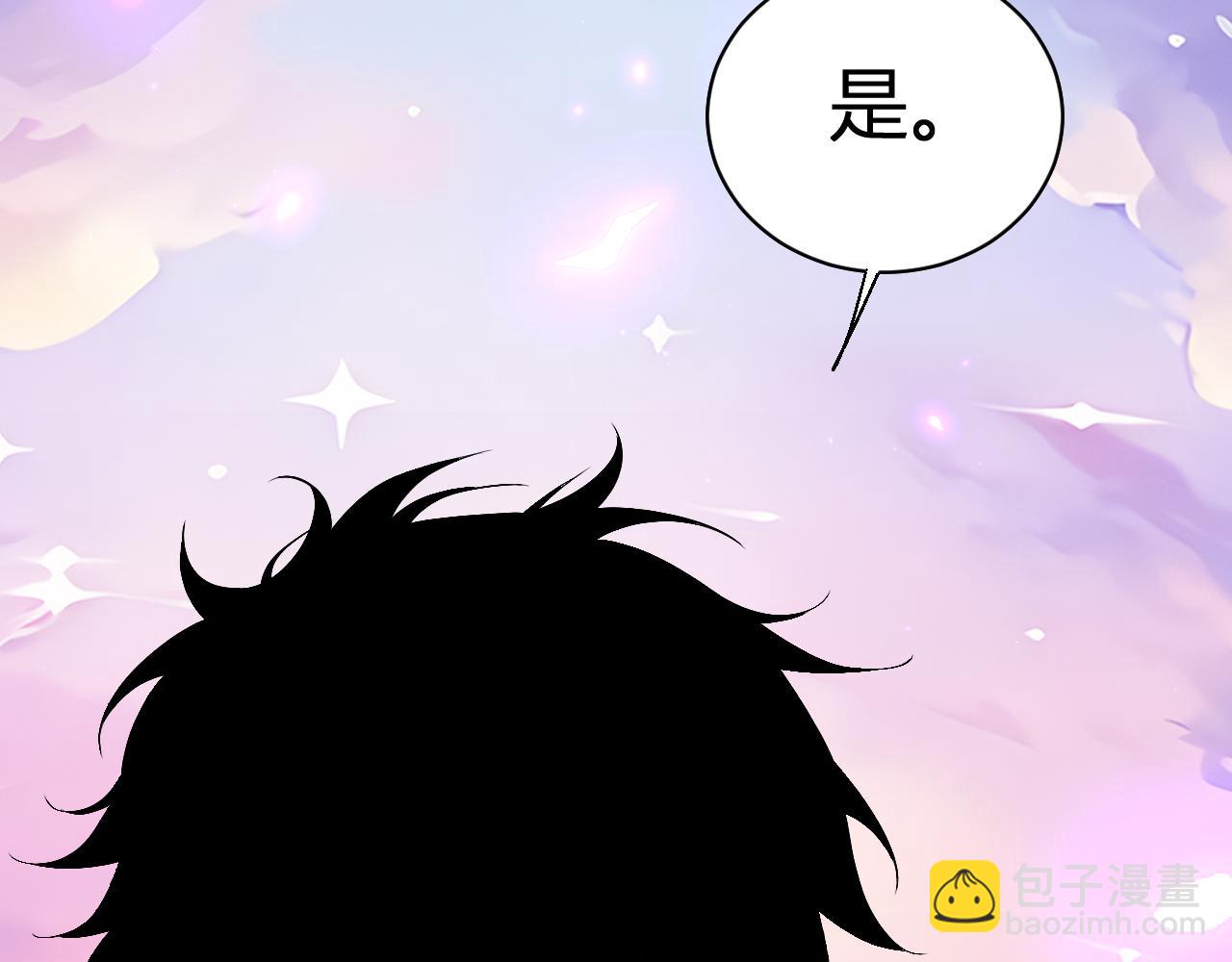 新副本！红星精神病院98