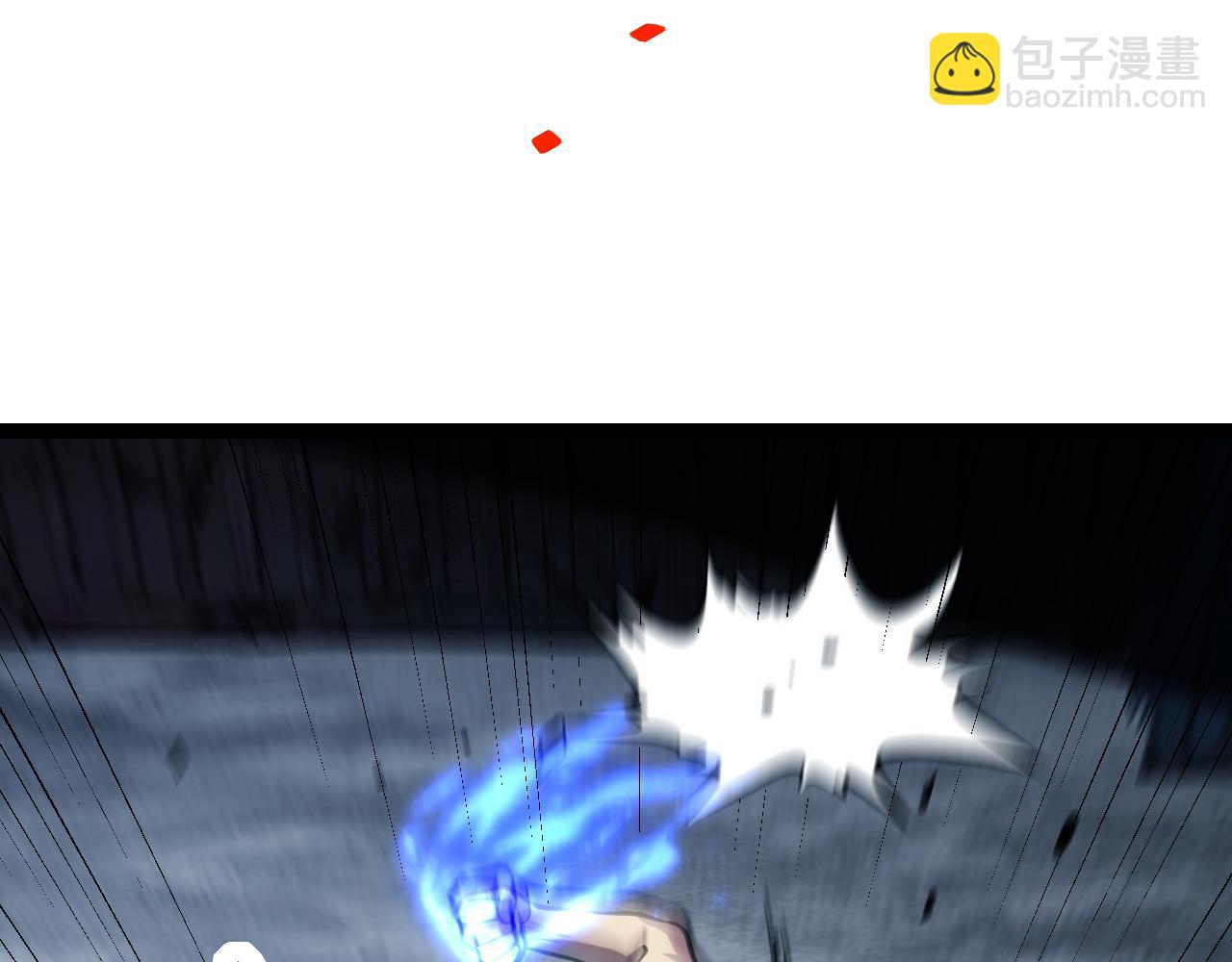 末日降临倒计时！10