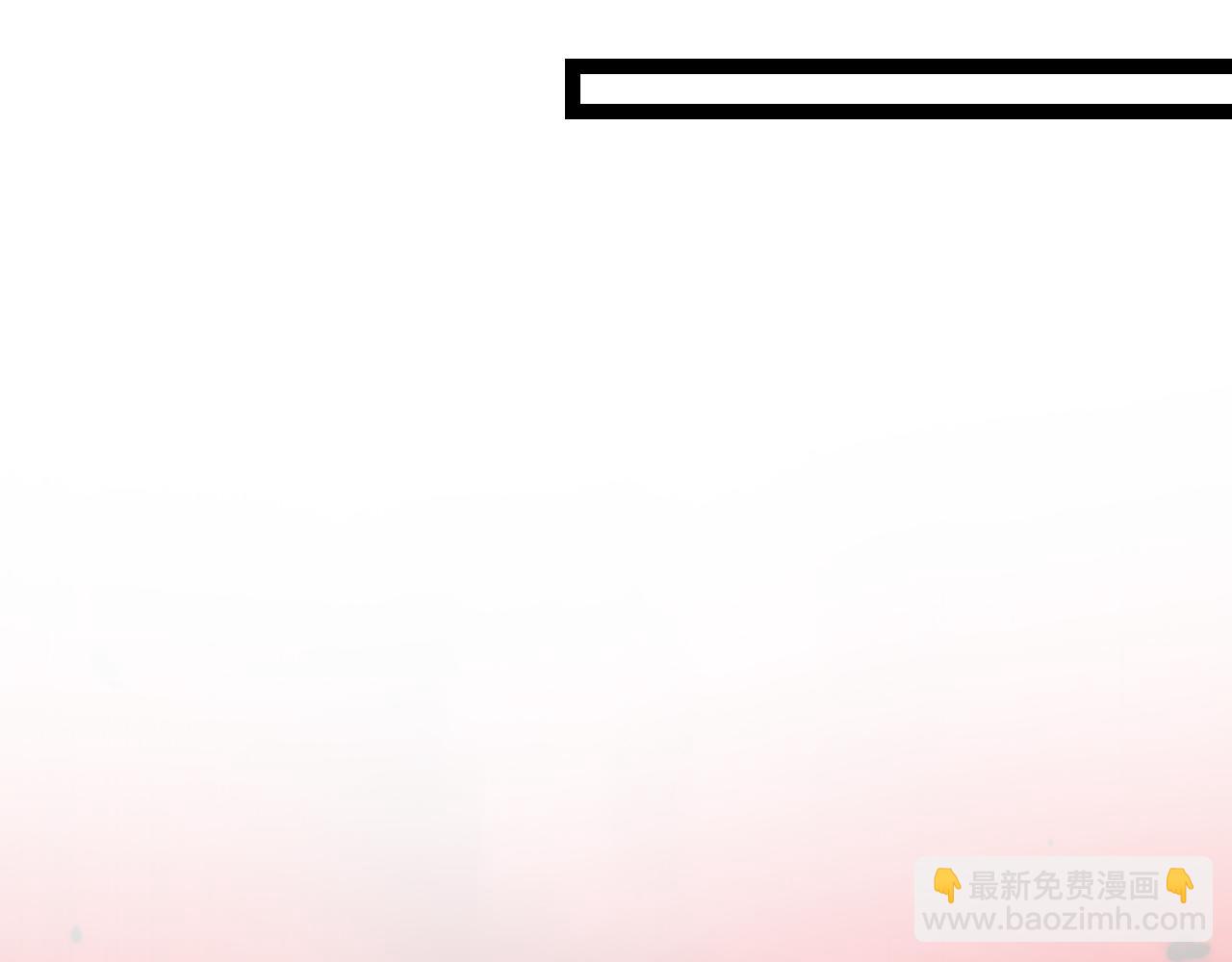 末日降临倒计时！120