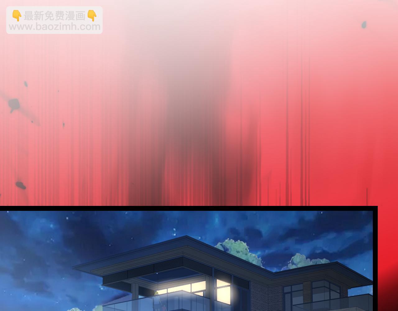 末日降临倒计时！121