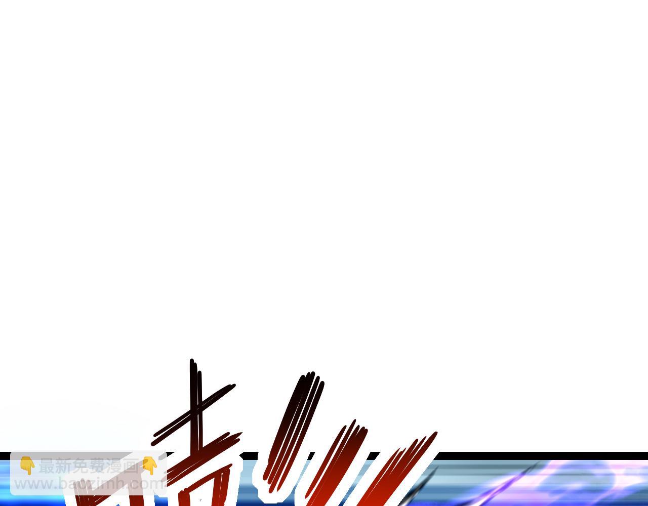 末日降临倒计时！14