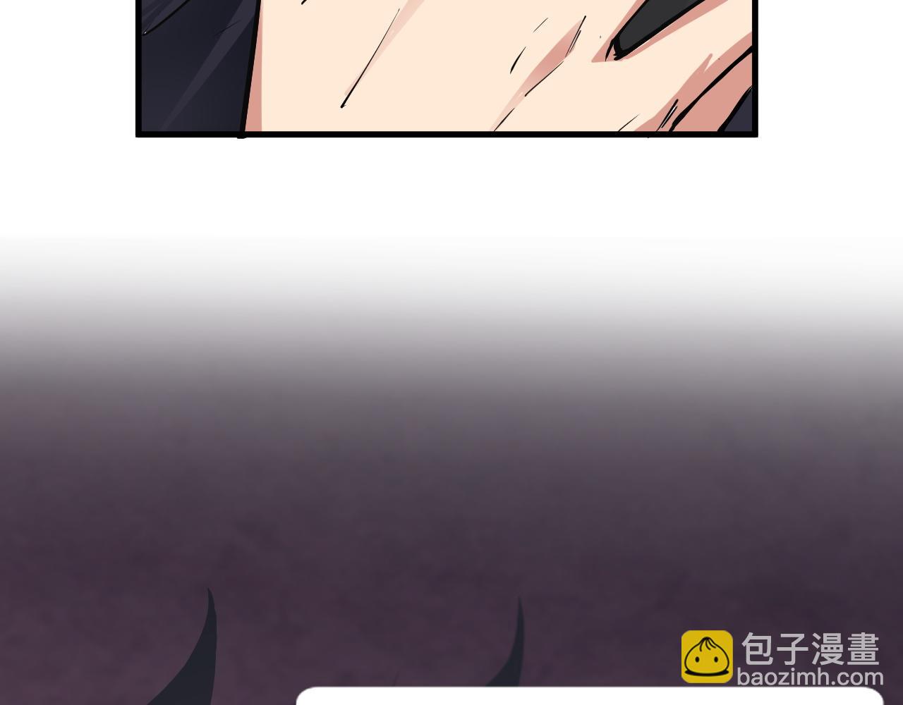 末日降临倒计时！146