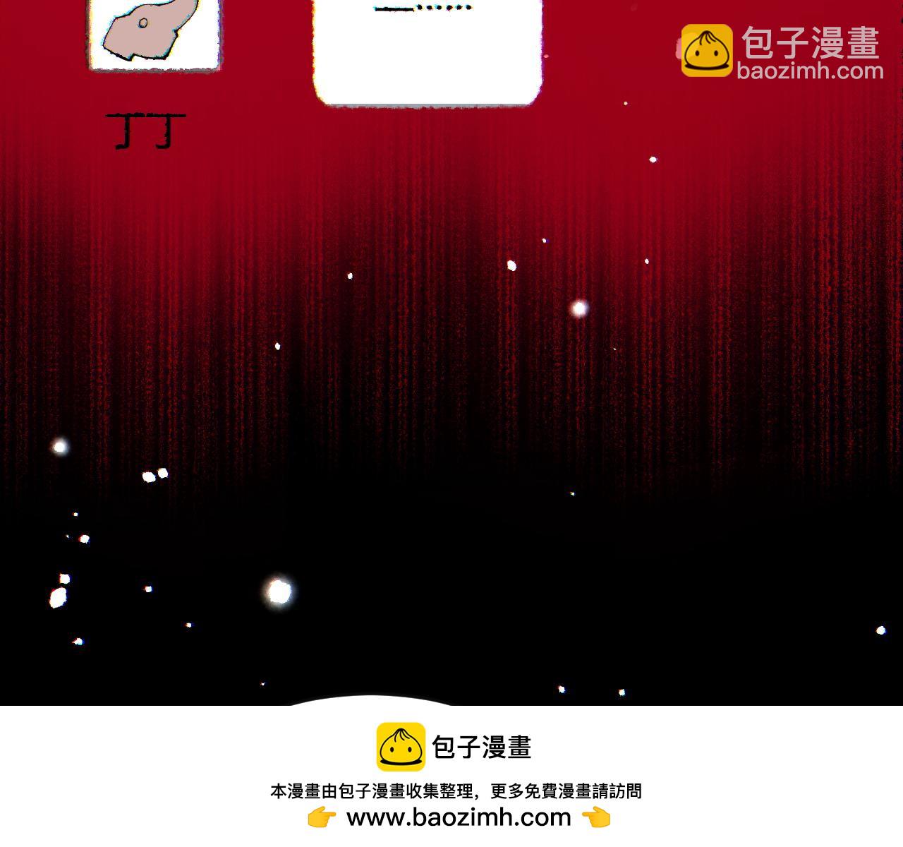 末日降临倒计时！161