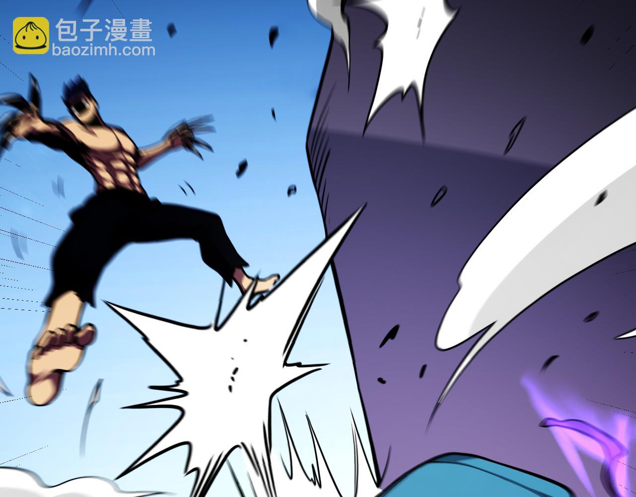 末日降临倒计时！5