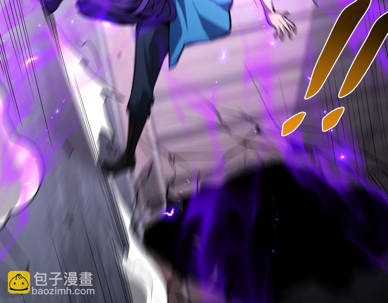 末日降临倒计时！64