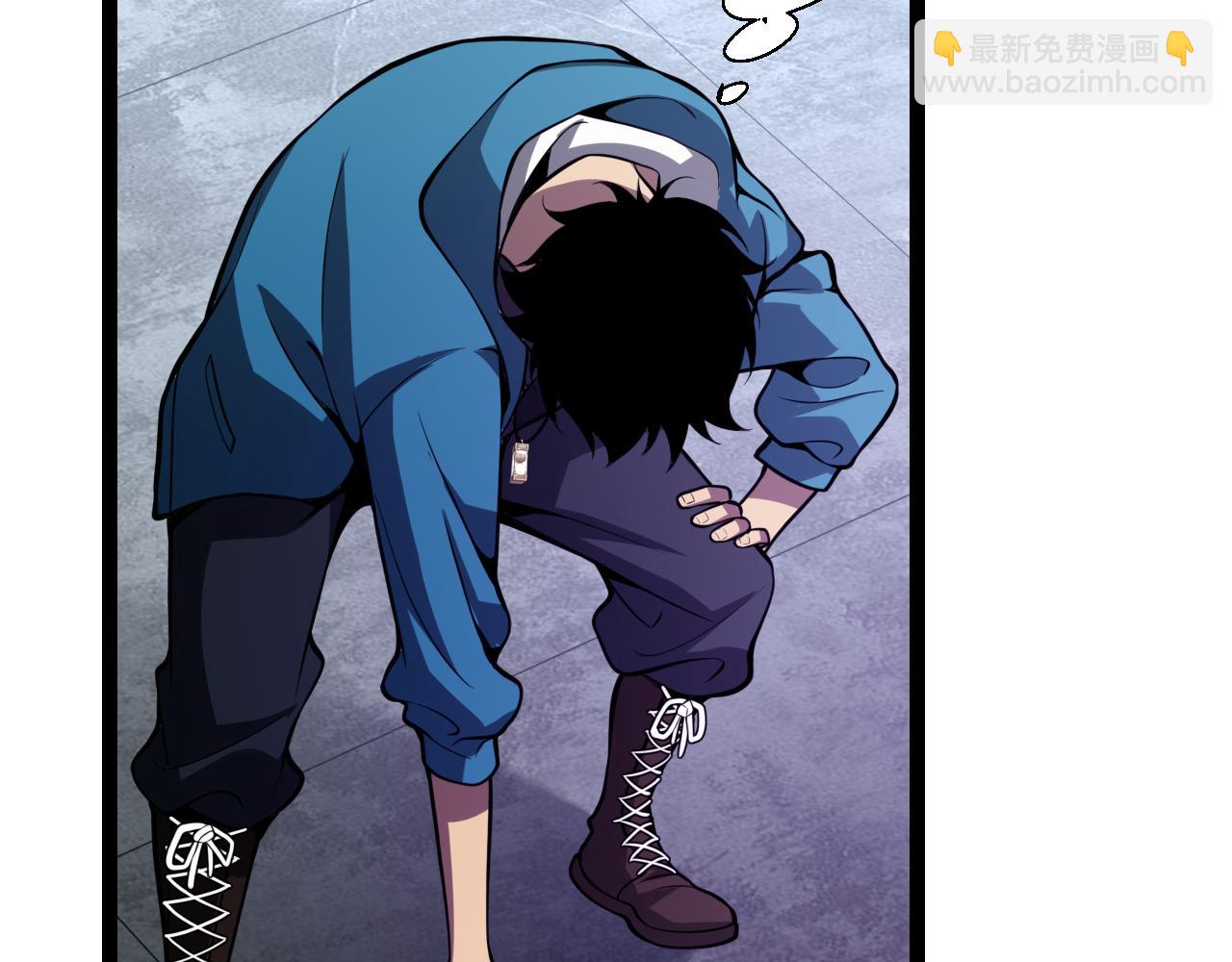 末日降临倒计时！84