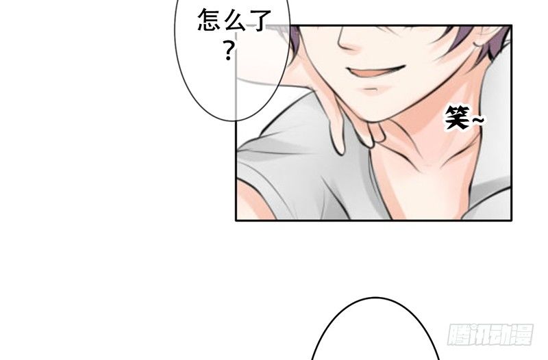 第16话 干点坏事也没关系吧！14