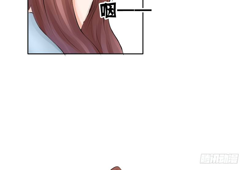 第16话 干点坏事也没关系吧！9