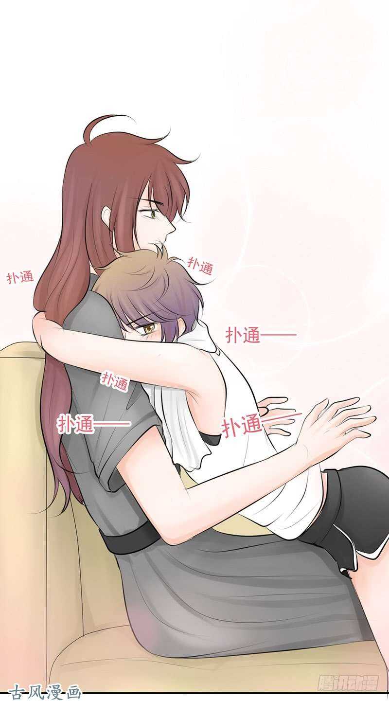 第55话 你衣服太露了25
