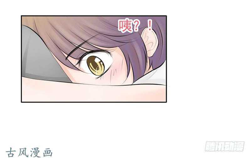 第55话 你衣服太露了28