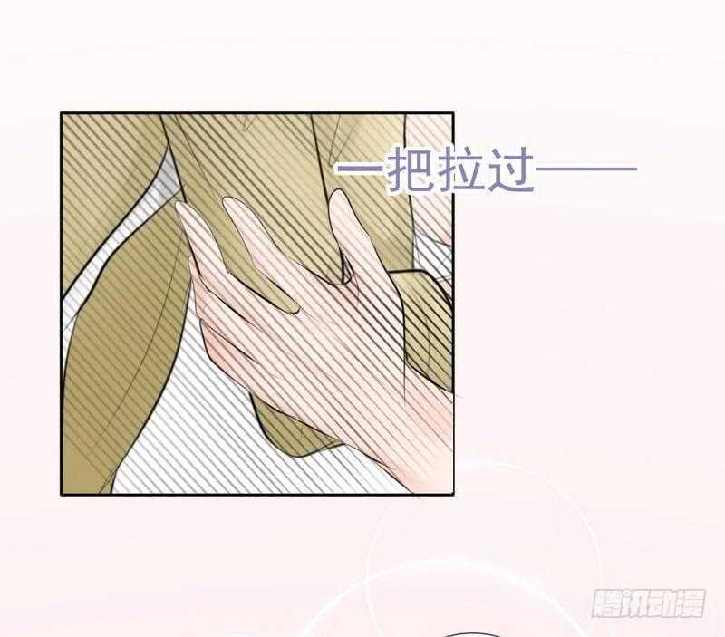第65-66话  那就以身相许40