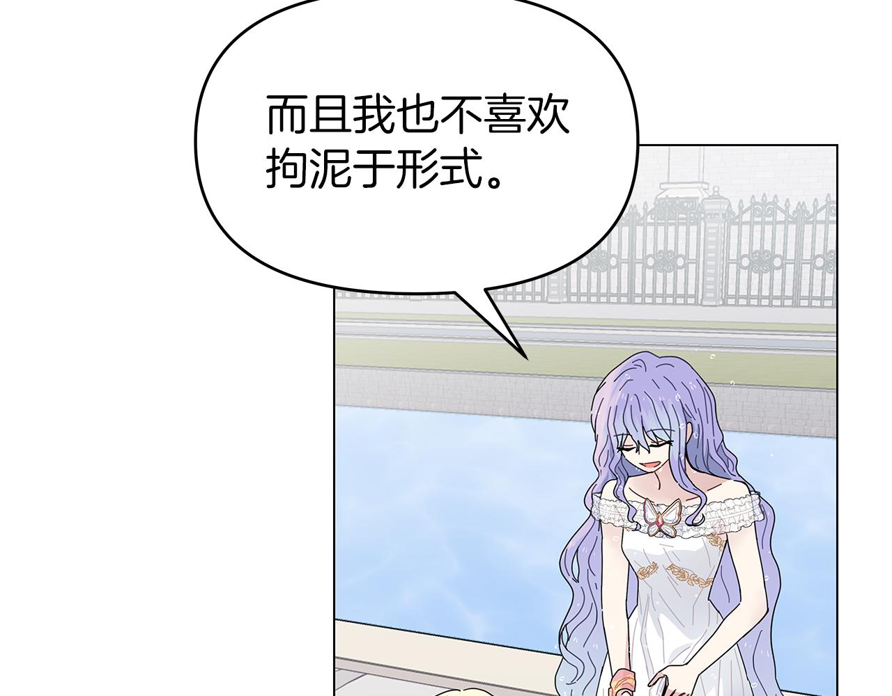 第1话 成年的钟声响起101