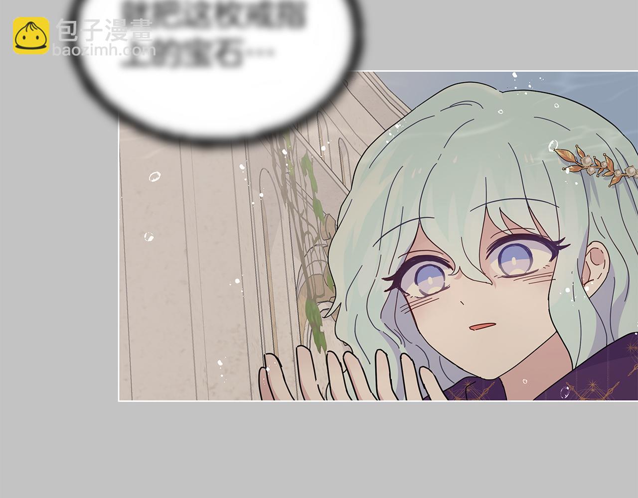第1话 成年的钟声响起123