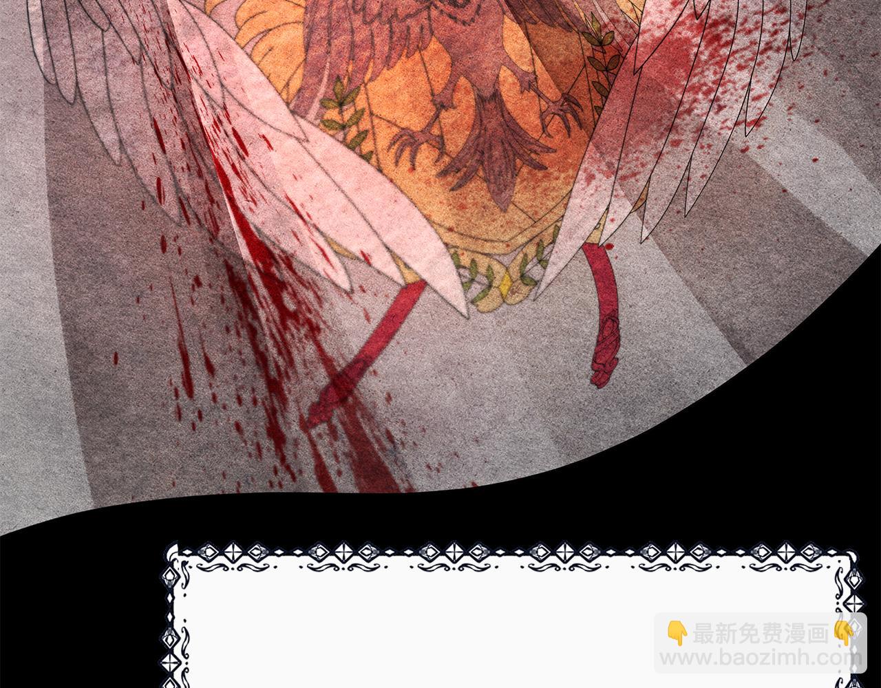 第1话 成年的钟声响起13