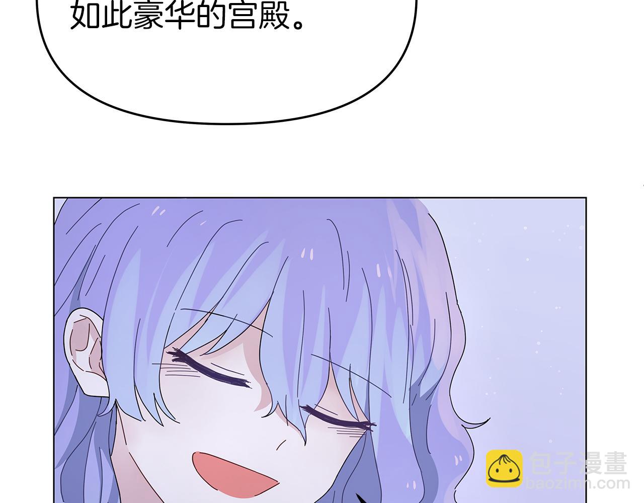 第1话 成年的钟声响起154