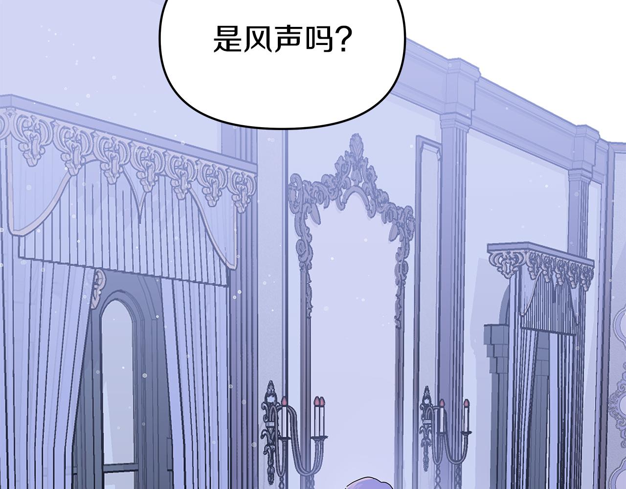 第1话 成年的钟声响起178