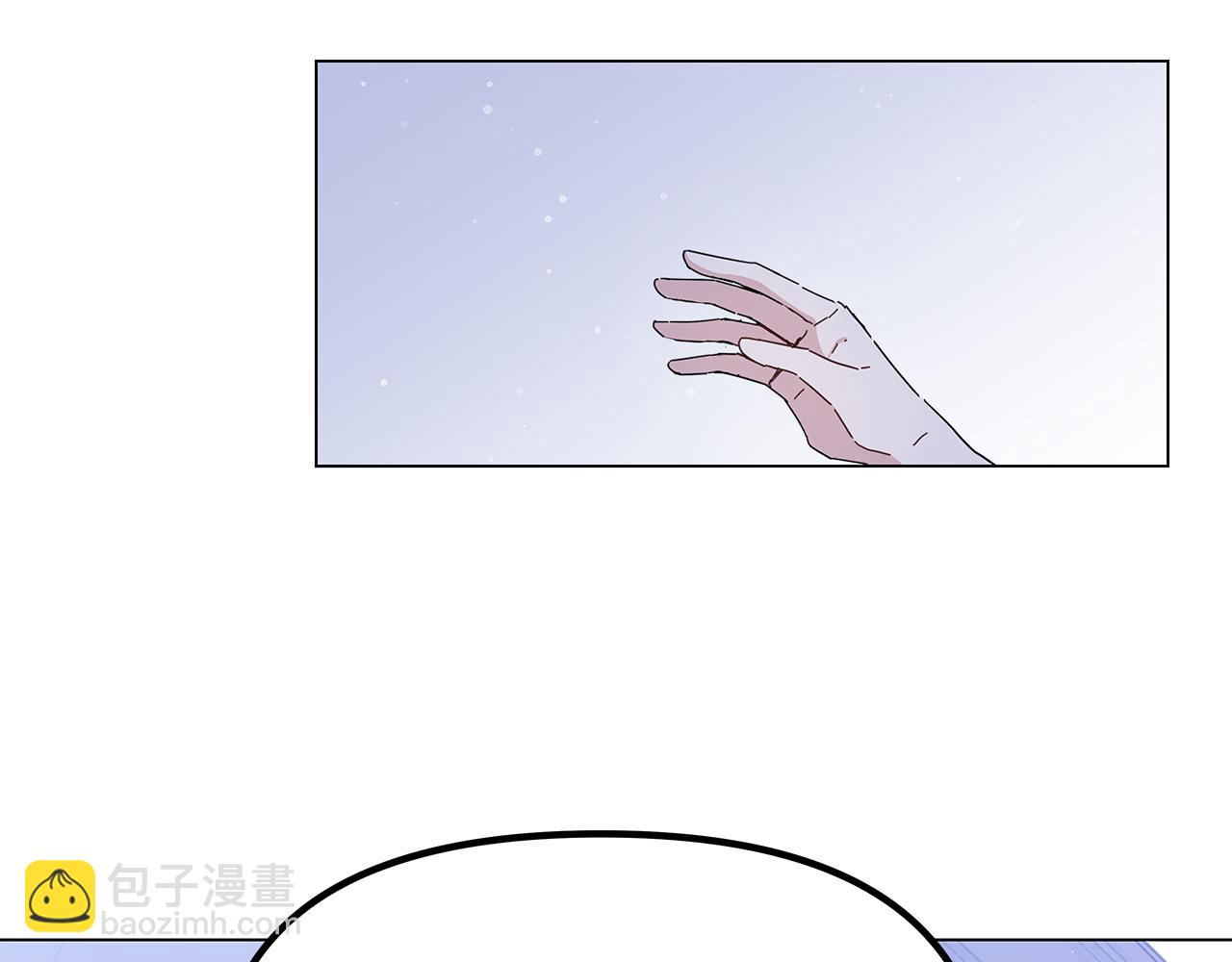 第1话 成年的钟声响起181