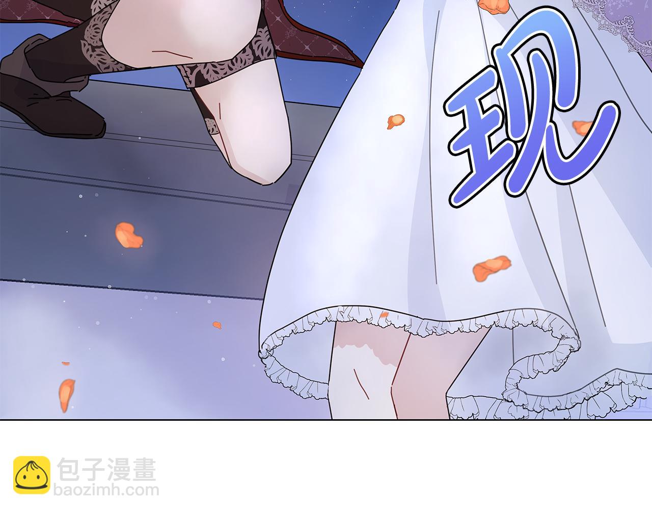 第1话 成年的钟声响起184