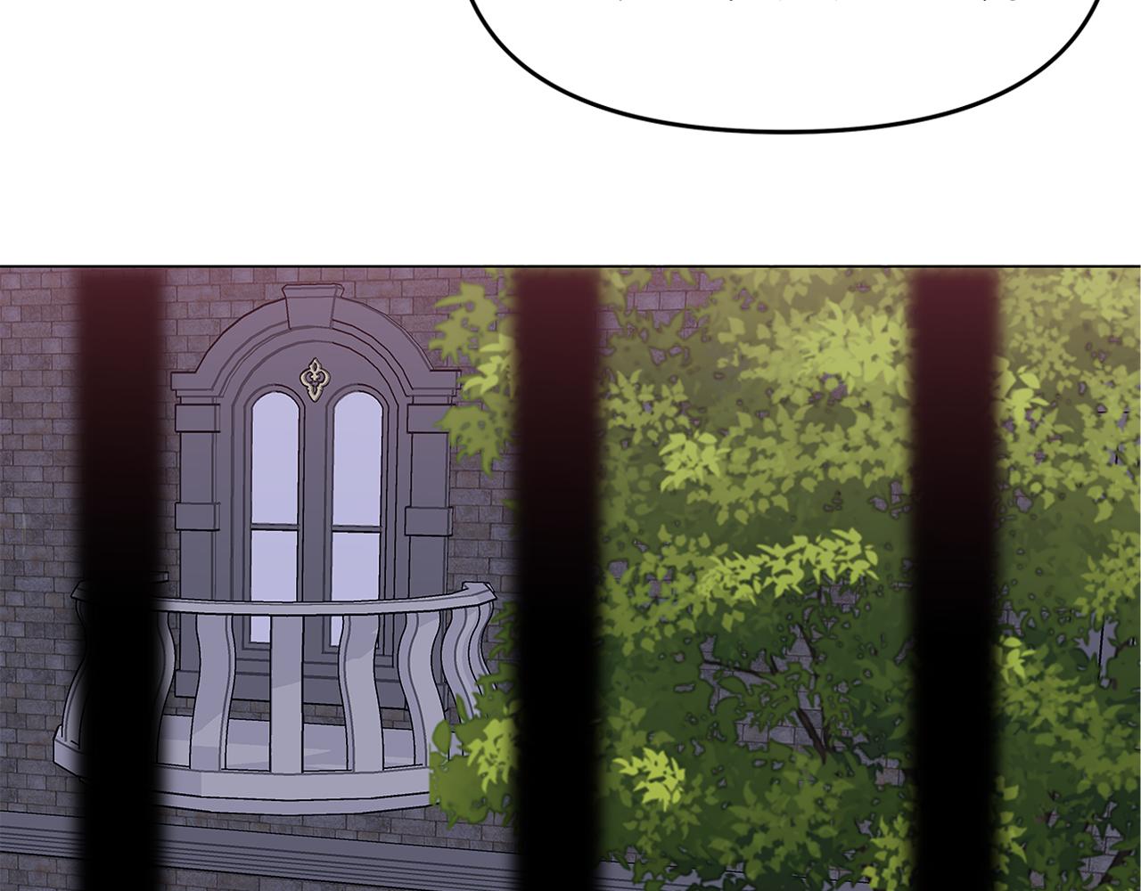 第1话 成年的钟声响起197