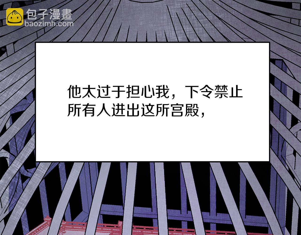 第1话 成年的钟声响起200